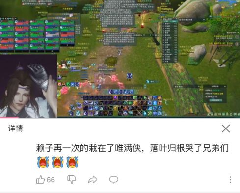 全职网游玩家生活_剑三工作室刷什么赚钱_剑网3赖子近况