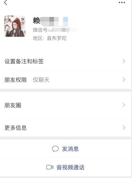 全职网游玩家生活_剑三工作室刷什么赚钱_剑网3赖子近况