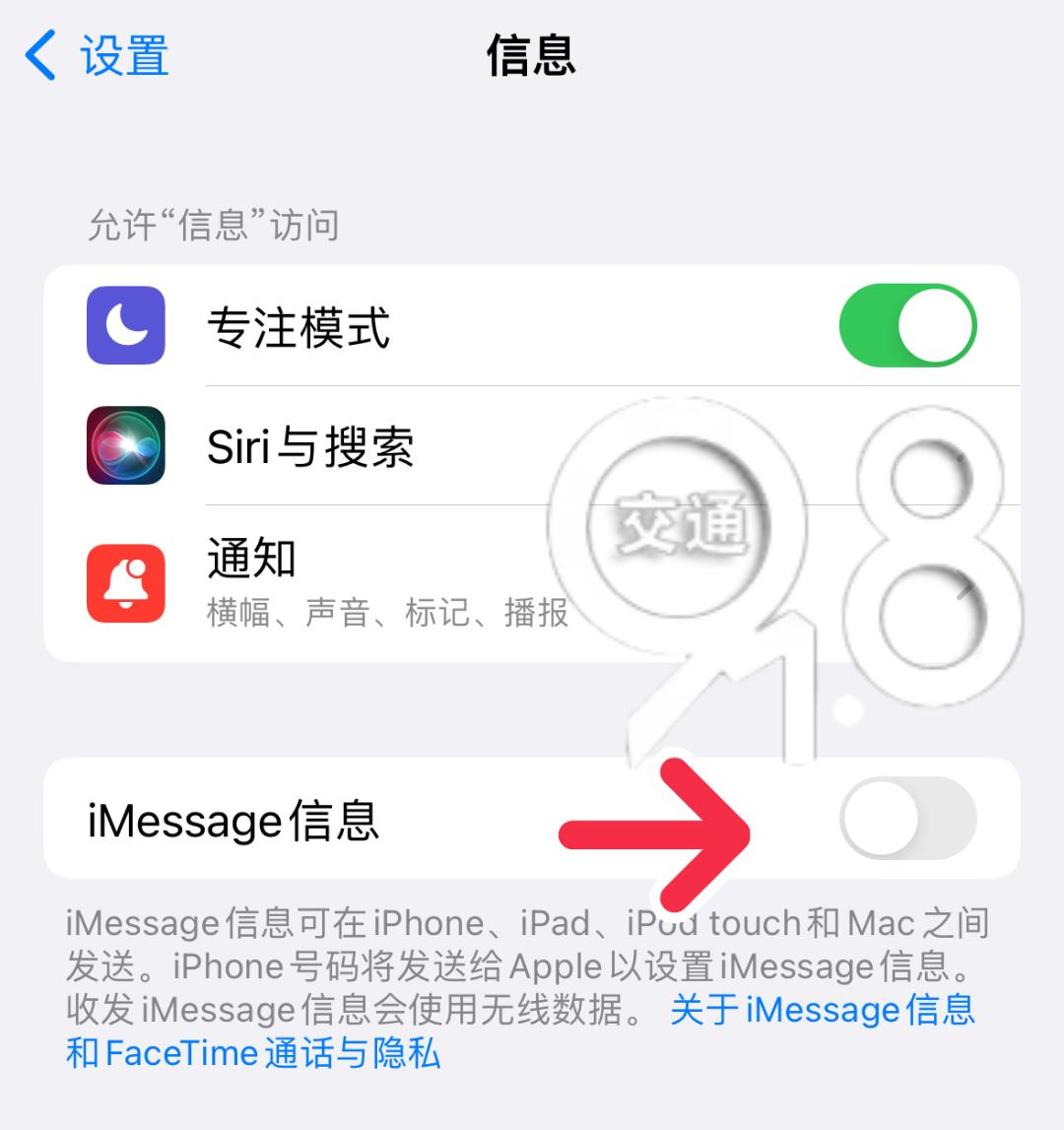 收到不良短信怎么办_附近有美女上门服务的联系号码吗_女大学生提供性服务短信