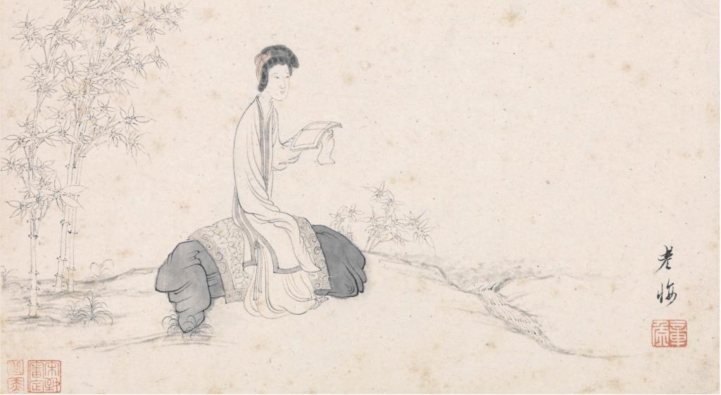 web freer download free_仕女画明末清初_佳人读书图