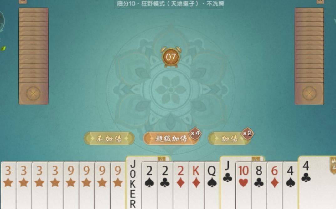 剑网3偏离武侠道路_剑网3粉毛事件_剑三工作室刷什么赚钱