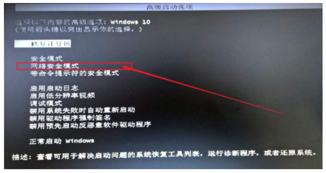 小白软件黑屏解决方法_电脑做完系统一直黑屏怎么办_电脑做个系统多长时间