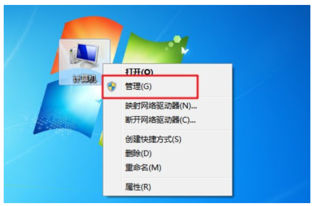 电脑做个系统多长时间_小白软件黑屏解决方法_电脑做完系统一直黑屏怎么办