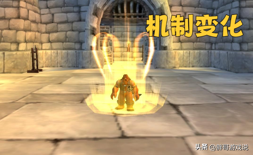 魔兽WLK：防骑快速上手攻略，新手不会拉怪？“一键宏”直接安排