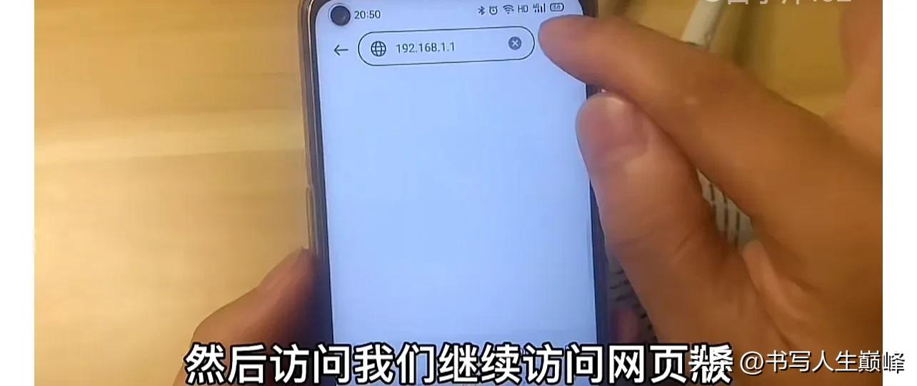 设置好路由器有感叹号_路由器桥接设置教程_家庭宽带信号弱