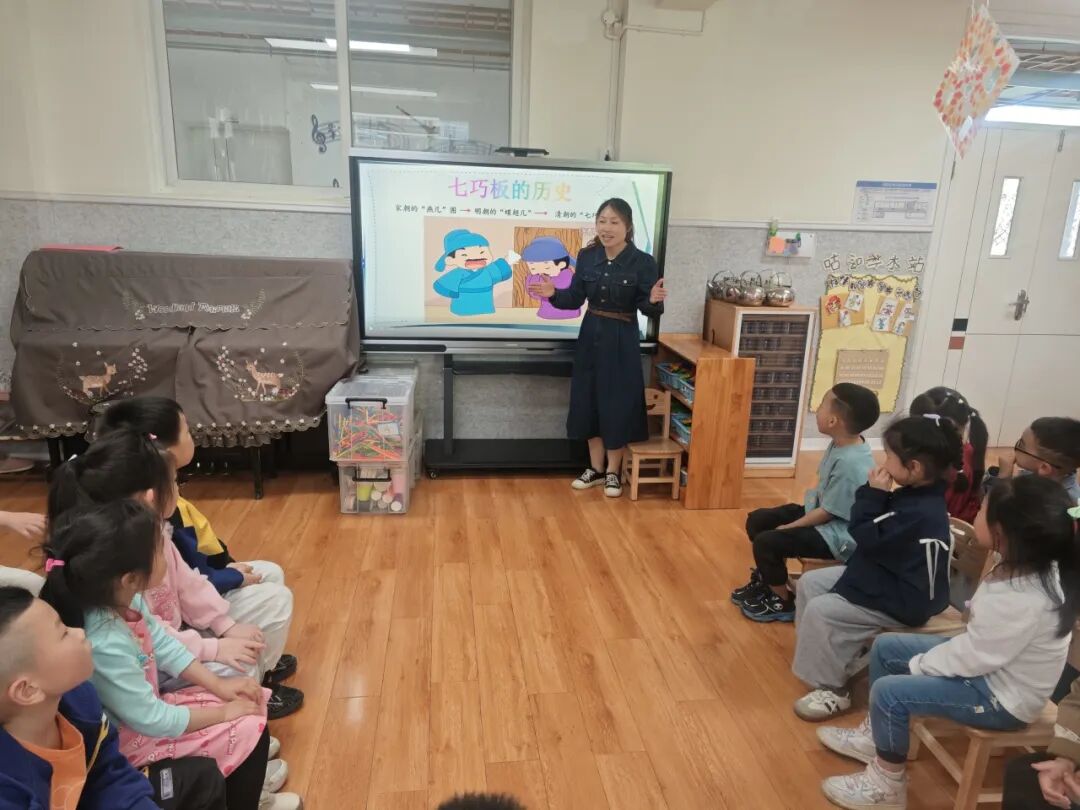 智力拼图游戏_七巧板拼图游戏_七巧板幼儿园活动