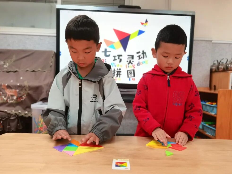 七巧板拼图游戏_七巧板幼儿园活动_智力拼图游戏