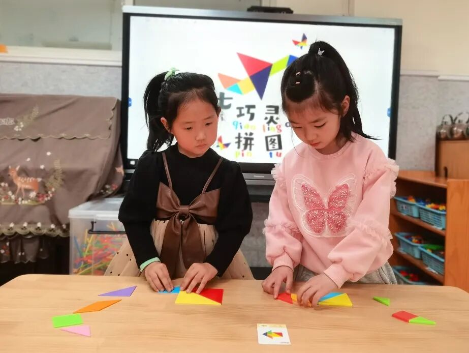 智力拼图游戏_七巧板拼图游戏_七巧板幼儿园活动