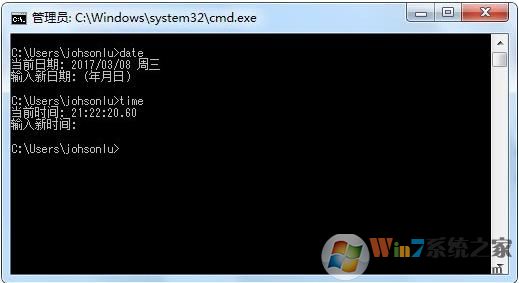 电脑时间不能修改_系统时间改不了的解决方法_电脑做个系统多长时间