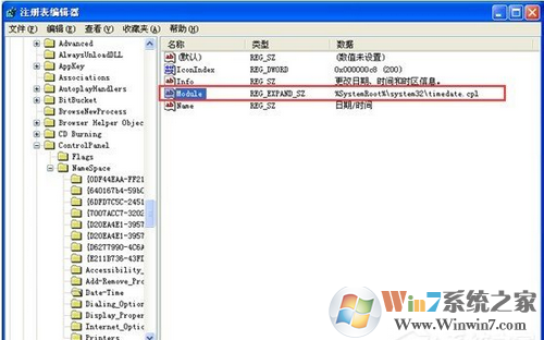系统时间改不了的解决方法_电脑做个系统多长时间_电脑时间不能修改