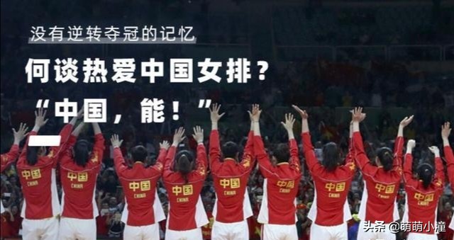 纹身图案大全图片_中国女排纹身争议_朱婷脚跟纹身讨论