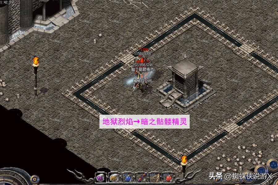 热血传奇1.76重装上阵攻略_圣战保甲霓裳羽衣获取方法_176精品传奇客户端