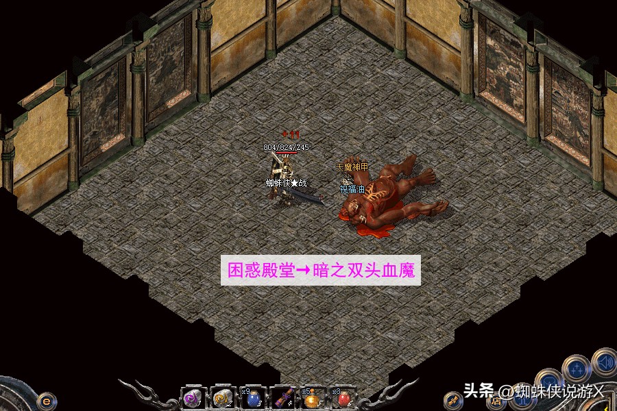 176精品传奇客户端_热血传奇1.76重装上阵攻略_圣战保甲霓裳羽衣获取方法