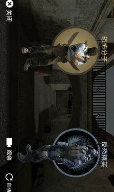 cs16手机版，即反恐精英cs1.6中文手机版，是一款备受玩家喜爱的经典