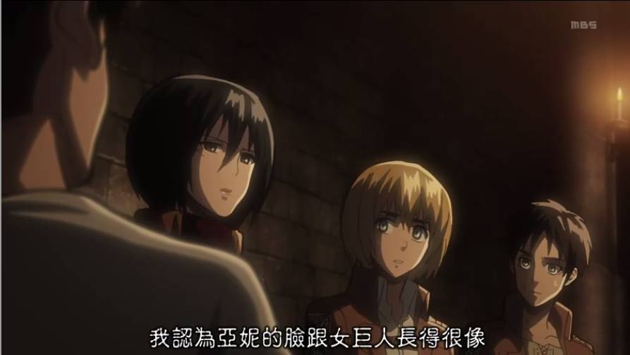 进击的巨人 三笠·阿克曼 青梅竹马_进击的萝莉