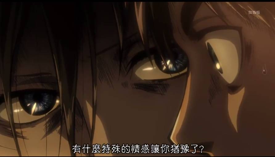 进击的巨人 三笠·阿克曼 青梅竹马_进击的萝莉