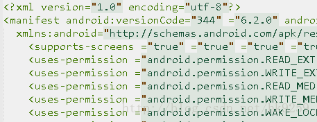 Dexguard分析&钛备份破解