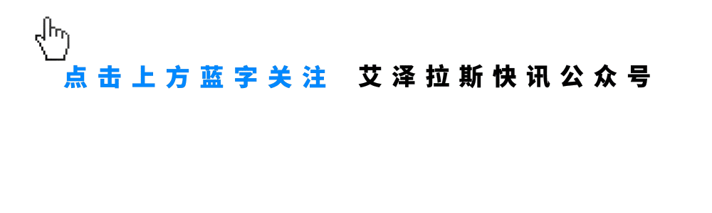 魔兽世界怀旧服奥杜尔十大超冷门成就解析，国服完成率比0灯尤格萨隆还低！