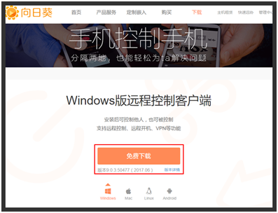 电脑网络唤醒如何设置？怎么判断主机是否支持远程开机？
