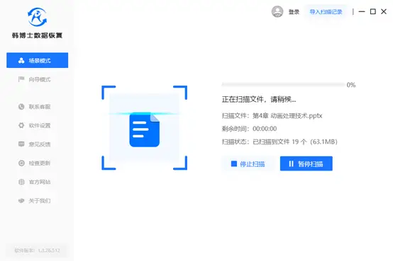 u盘写保护怎么办_提示u盘有写保护_如何取消u盘写保护