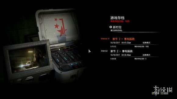 《恶灵附身2》控制台代码一览 控制台代码有哪些？