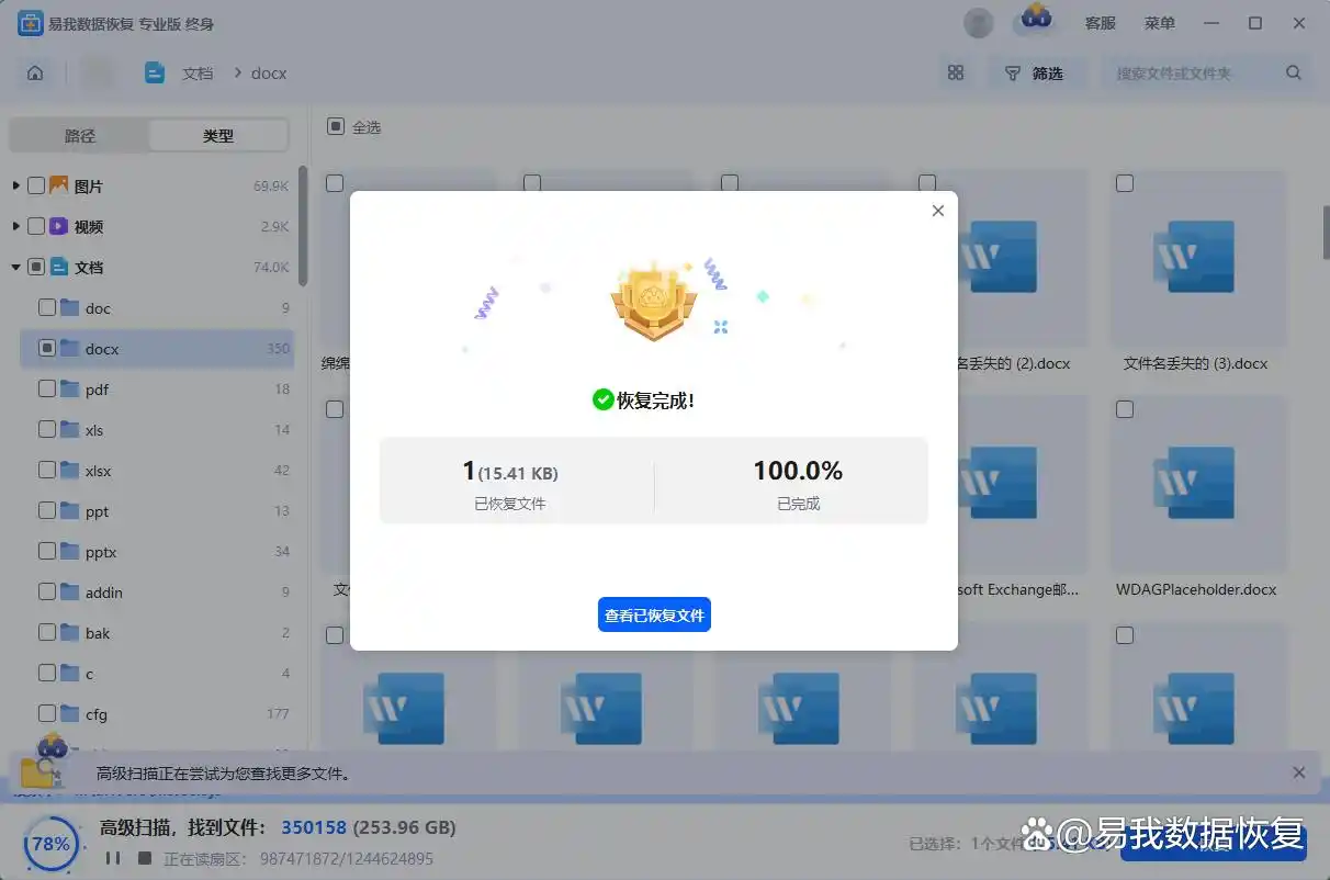 U盘物理写保护开关操作_提示u盘有写保护_解除U盘写保护方法