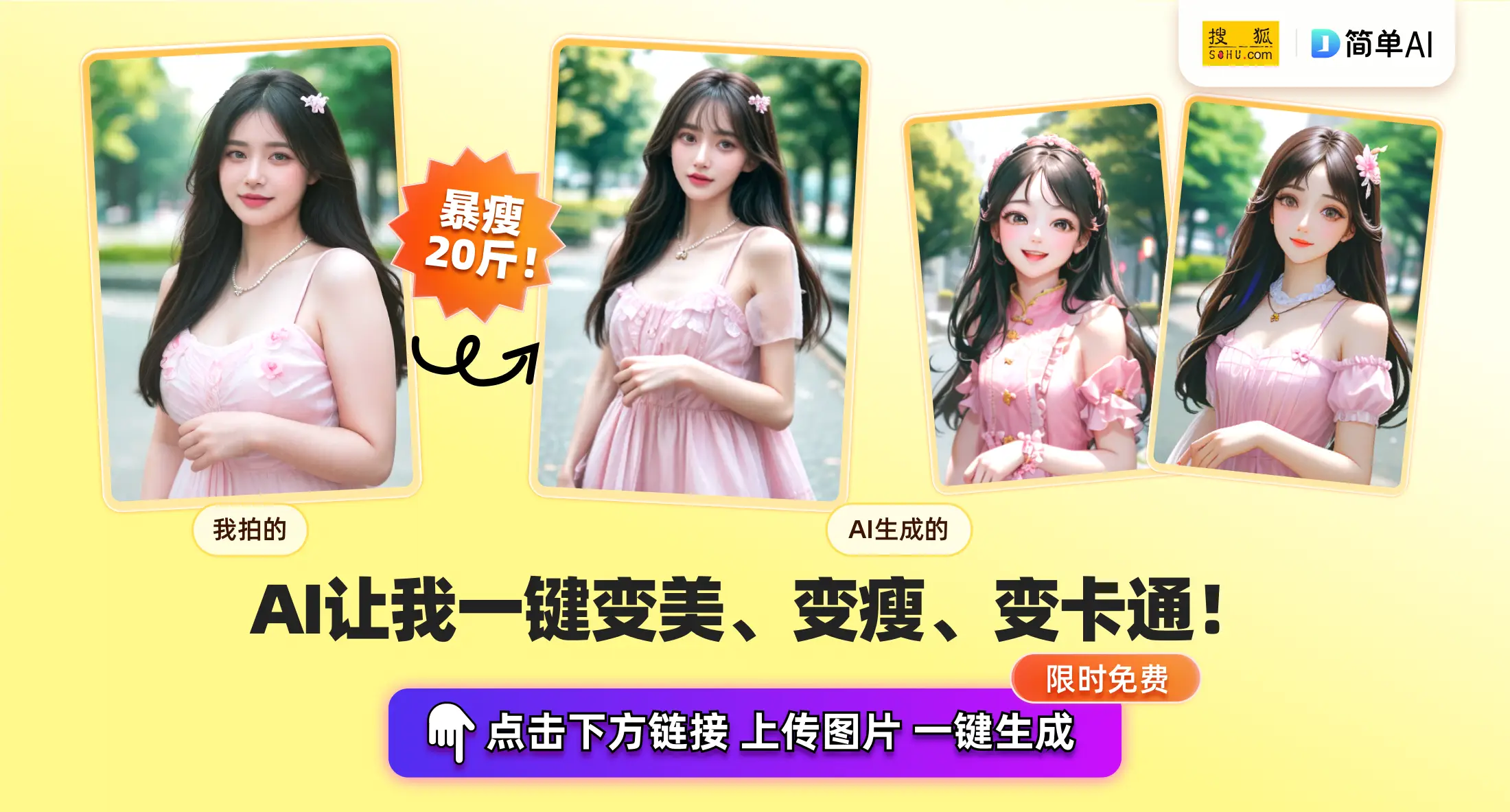 VPN与翻墙：真实面貌与误解大揭秘