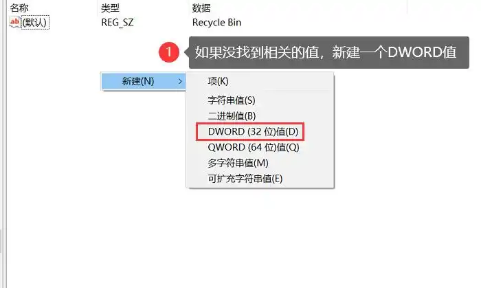 如何解除u盘写保护_提示u盘有写保护_u盘写保护怎么办