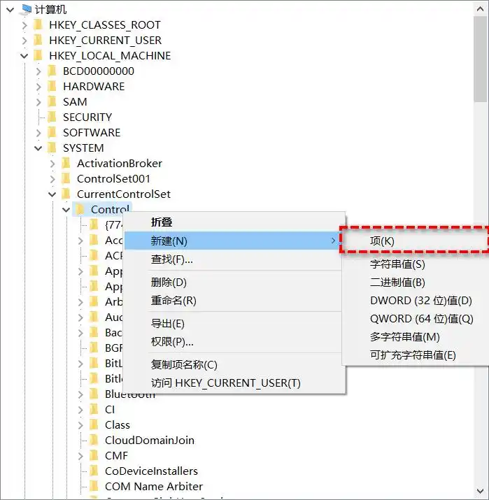 U盘物理锁解除教程_提示u盘有写保护_U盘写保护解决方法