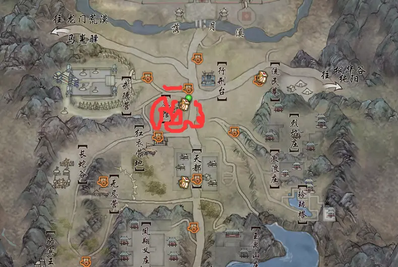 剑网3：萌新想要江湖搬砖搬出上万元？那还不来看这篇！