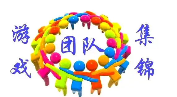 乒乓球传递大比拼：团队合作与策略的结合