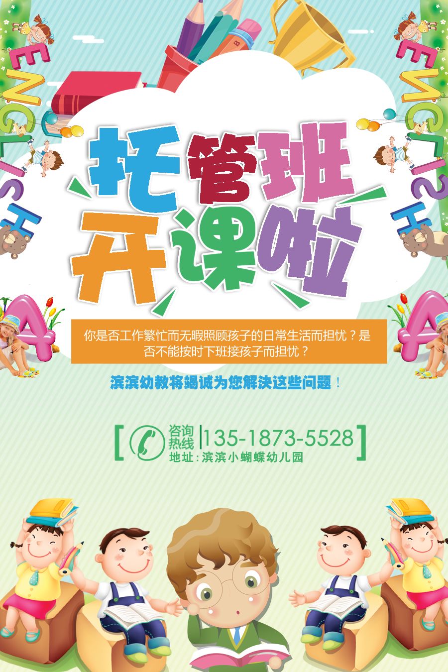 关于感恩节的图片_感恩节南瓜饼文化_感恩节传统活动