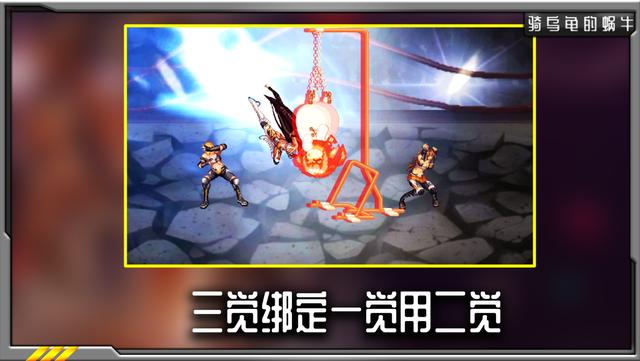 TP加点核心爆发技能死亡摇篮裂石破天地狱摇篮_DNF女柔道三觉技能加点_dnf柔道加点