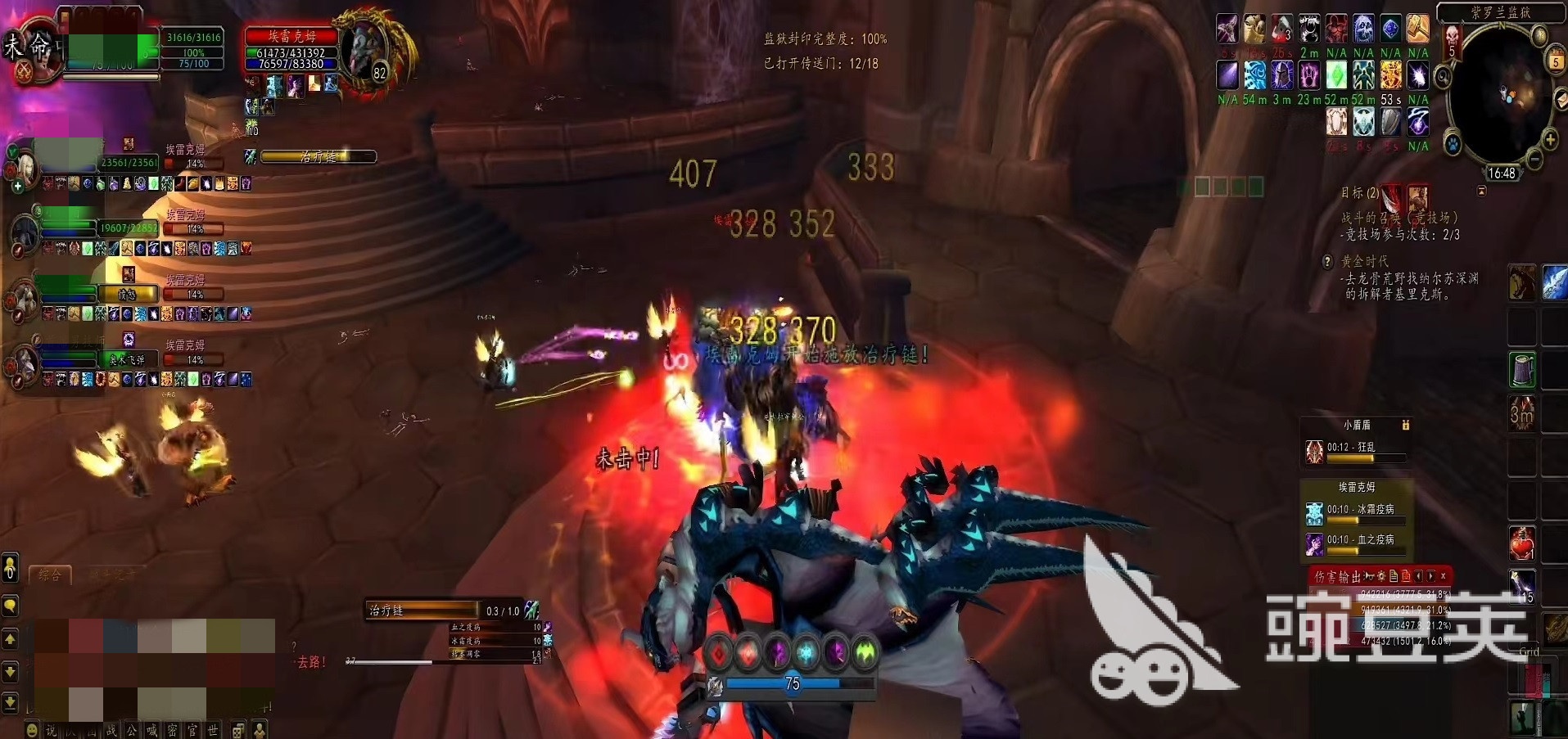 邪恶天赋输出手法及雕文选择_魔兽世界血dk拉怪手法_魔兽世界怀旧服死亡骑士DK输出循环