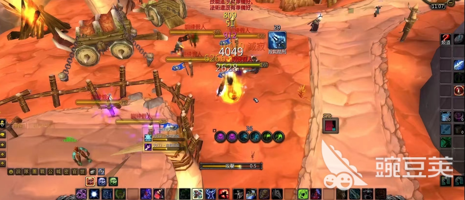 邪恶天赋输出手法及雕文选择_魔兽世界血dk拉怪手法_魔兽世界怀旧服死亡骑士DK输出循环