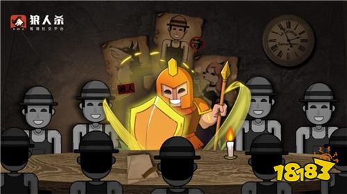 真人版狼人杀游戏规则_狼人杀规则讲解_狼人杀常见角色介绍