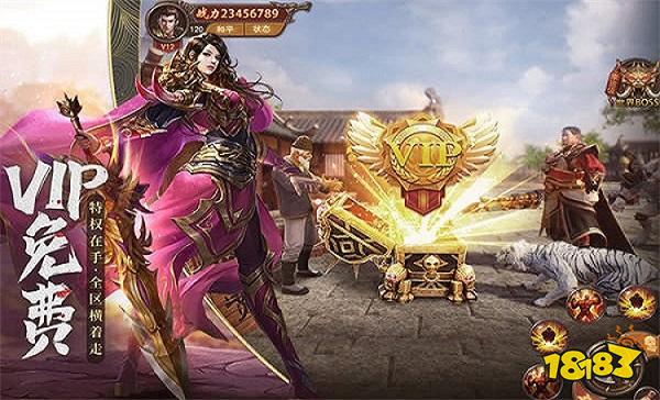 好神途发布网_免费神途手游_不花钱神途手游推荐