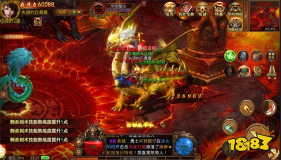 好私服发布网攻略