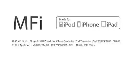 iphone充电器输出功率_苹果8充电器输出规格_苹果充电器输入和输出功率