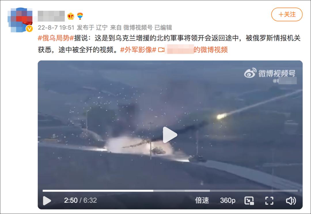 Arma3 乌克兰 NLAW反坦克导弹_arma 3