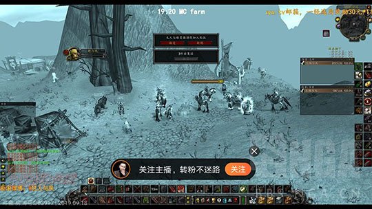 剑网三沈剑心故事_网游仇恨值高的玩家_剑网三90到95刷怪