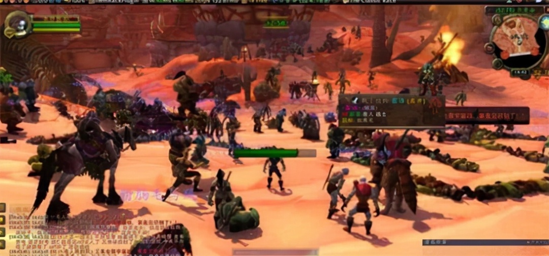 剑网三沈剑心故事_网游仇恨值高的玩家_剑网三90到95刷怪