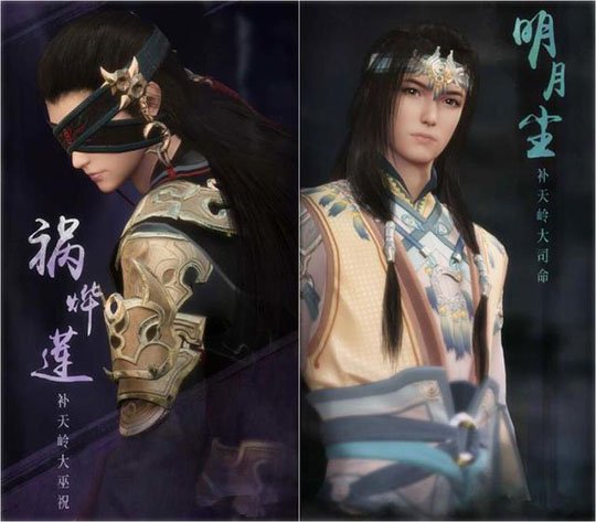 网游仇恨值高的玩家_剑网三沈剑心故事_剑网三90到95刷怪