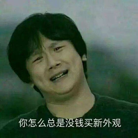 剑网三90到95刷怪_剑网三沈剑心故事_网游仇恨值高的玩家