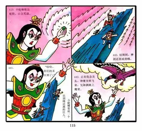 葫芦兄弟剧情详解_金刚葫芦妹下载_葫芦小金刚故事梗概