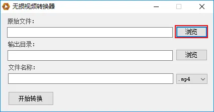 如何下载 AfreecaTv 中的视频，视频下载教程