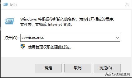 检查Spooler服务Server服务Workstation服务_解决Windows共享打印机错误代码0x0000011b_兄弟打印机状态错误