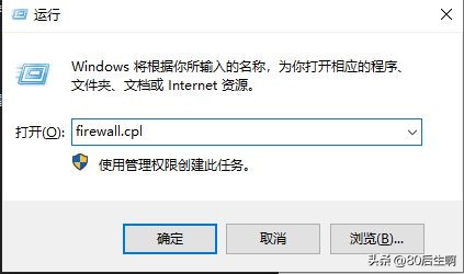 解决Windows共享打印机错误代码0x0000011b_检查Spooler服务Server服务Workstation服务_兄弟打印机状态错误