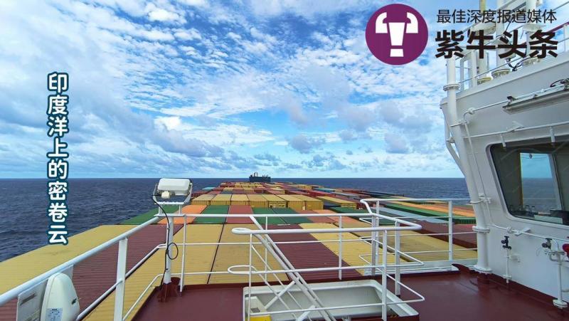 航海王UP主日常_西曼船长航海科普视频_360海贼王