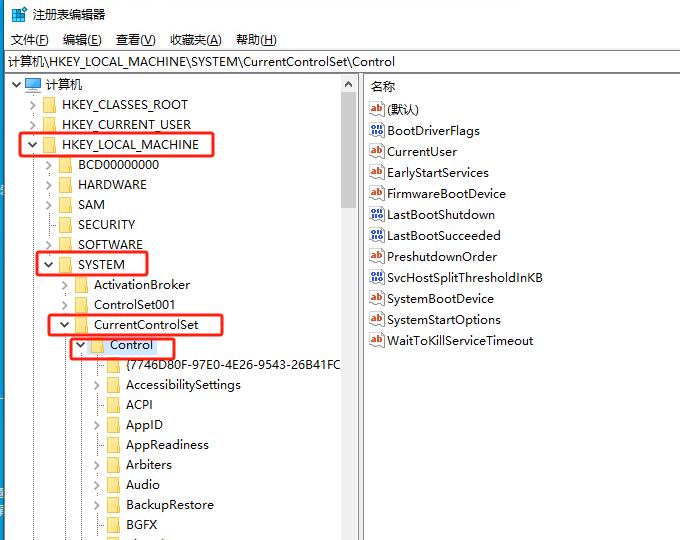 修改注册表解决打印机0x0000011b错误_兄弟打印机状态错误_连接打印机显示“0x0000011b”错误代码 解决办法